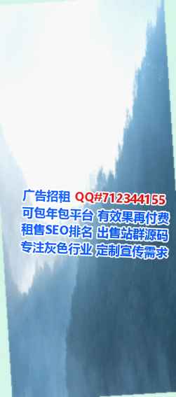 英德供卵化工有限公司